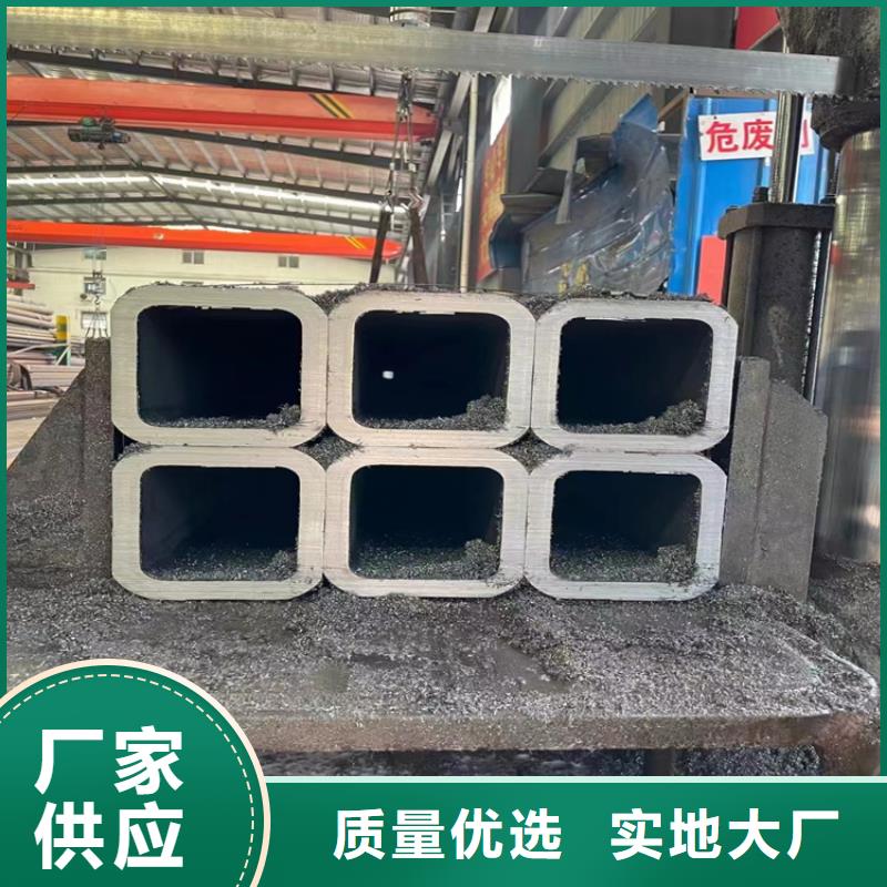 方管P91合金管实力厂商