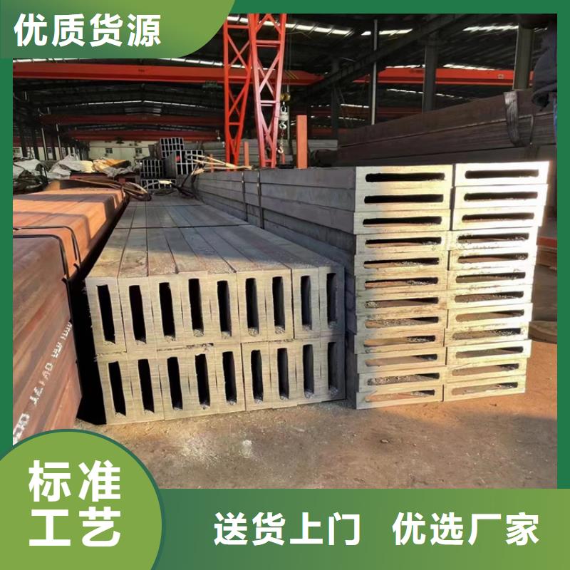400*200方管厂家源头厂家