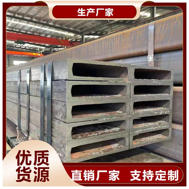 方管【无缝钢管厂家】源厂直接供货