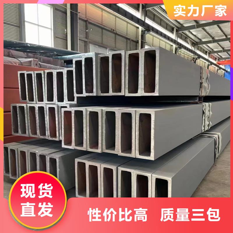 16锰方矩管加工厂
