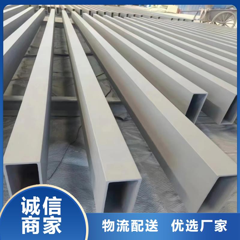 120方管价格源头厂家
