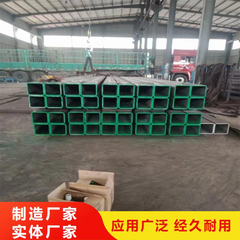 方管大口径无缝钢管厂家实力大