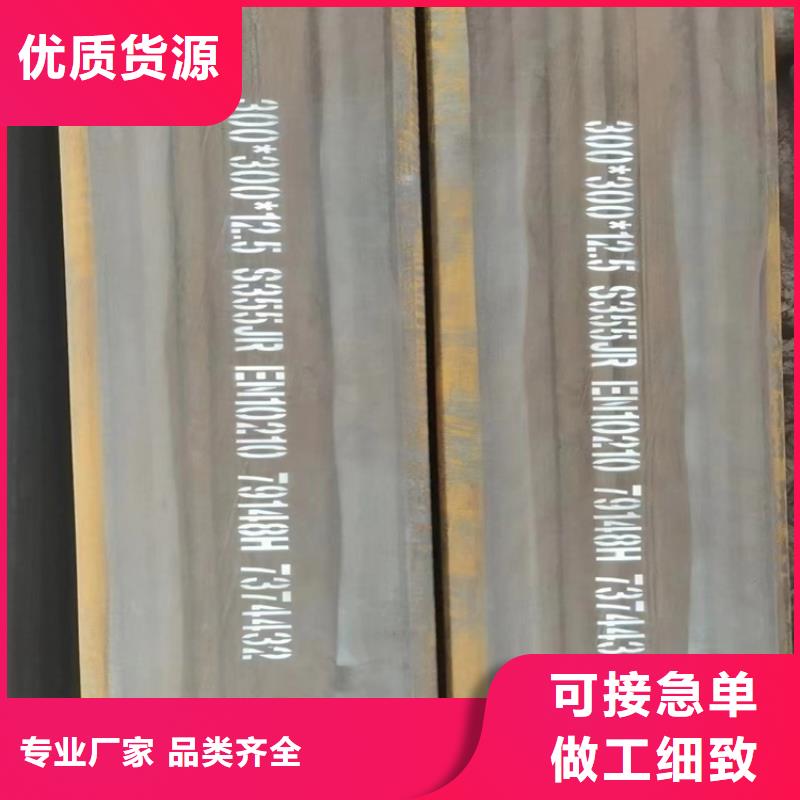 镀锌方管-售后无忧
