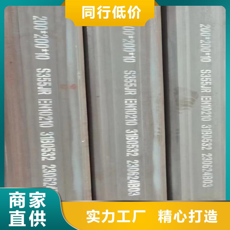 方管304无缝钢管厂家现货供应