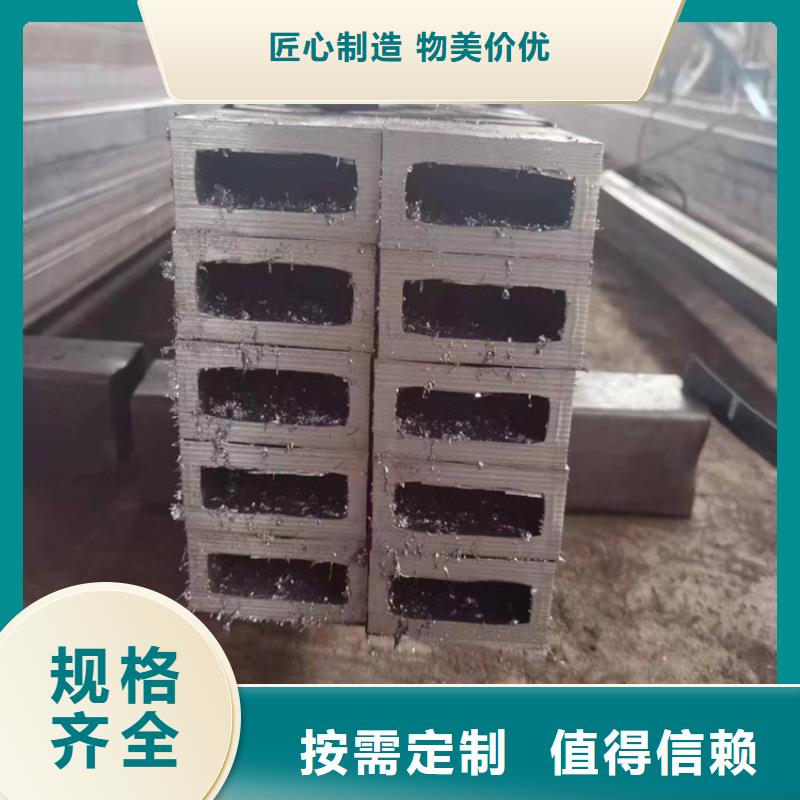 【方管大口径无缝钢管厂家销售】