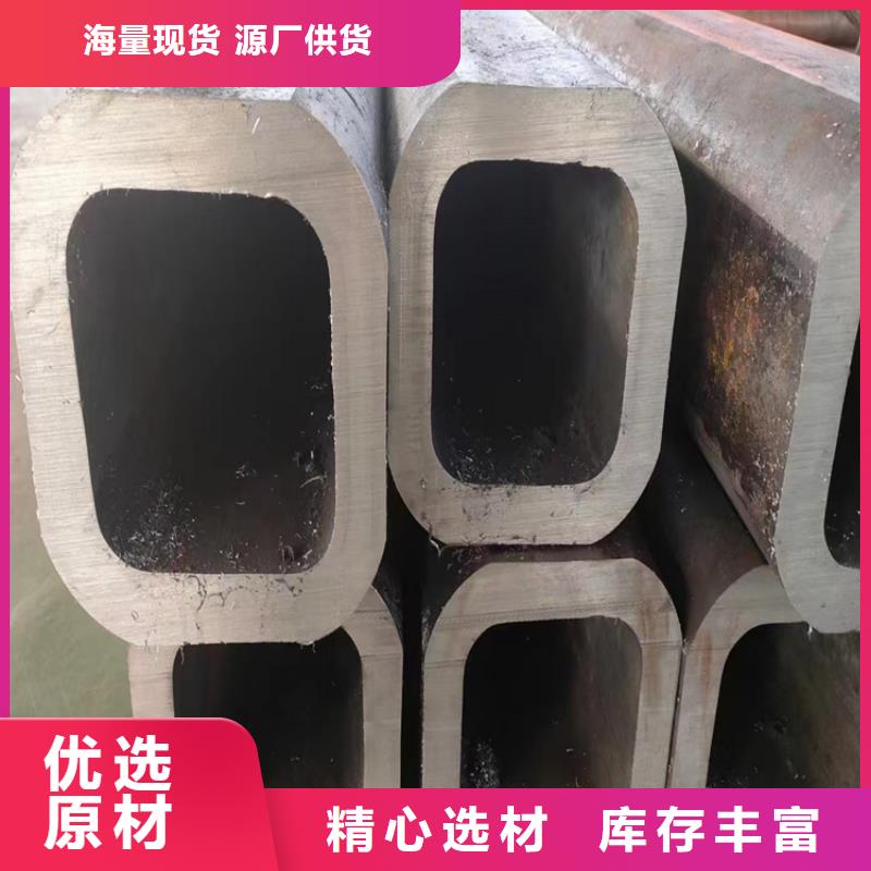 2025库存充足##30405080100方镀锌方管##货到付款