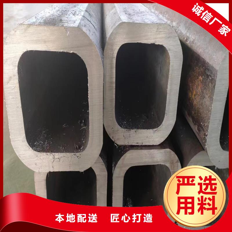 Q235B镀锌方管厂家数十年行业经验