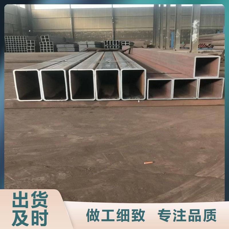 铝方通价格详情