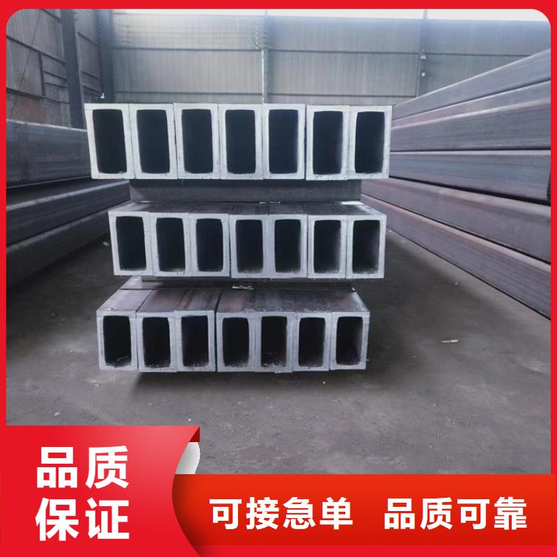 优质的欧标方矩管-现货充足有保障