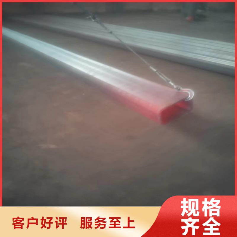 热镀锌方矩管大量现货充足