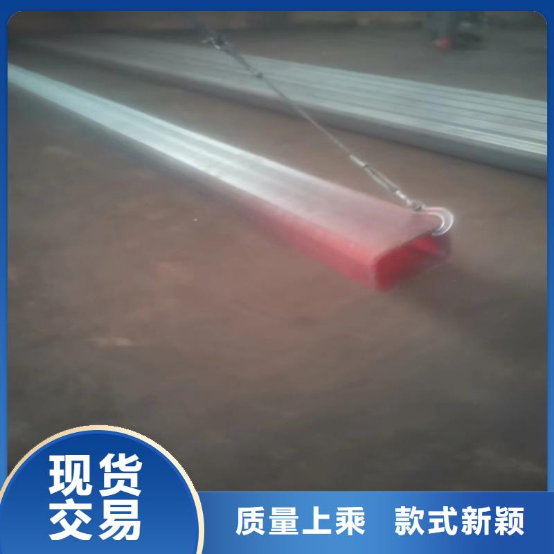 供应批发q700l无缝方管-好评