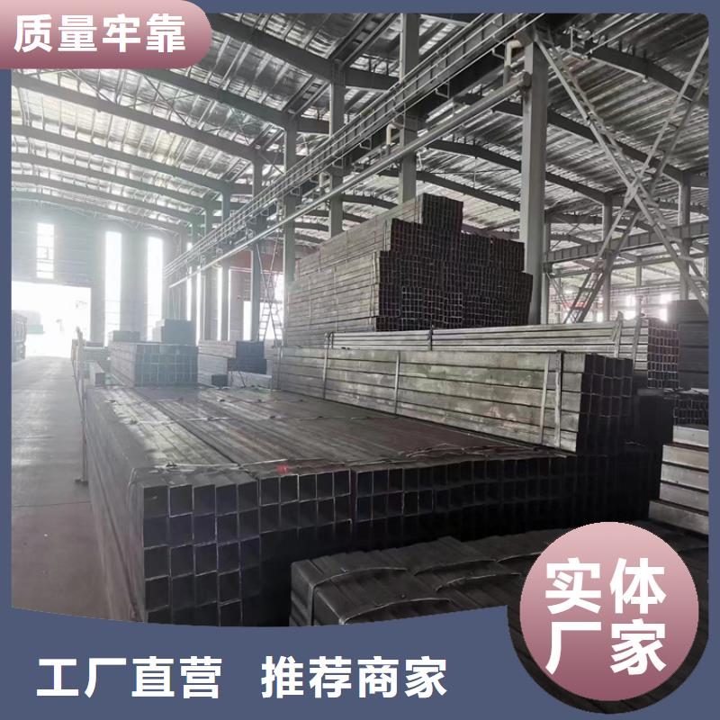 10X10方管实拍图片