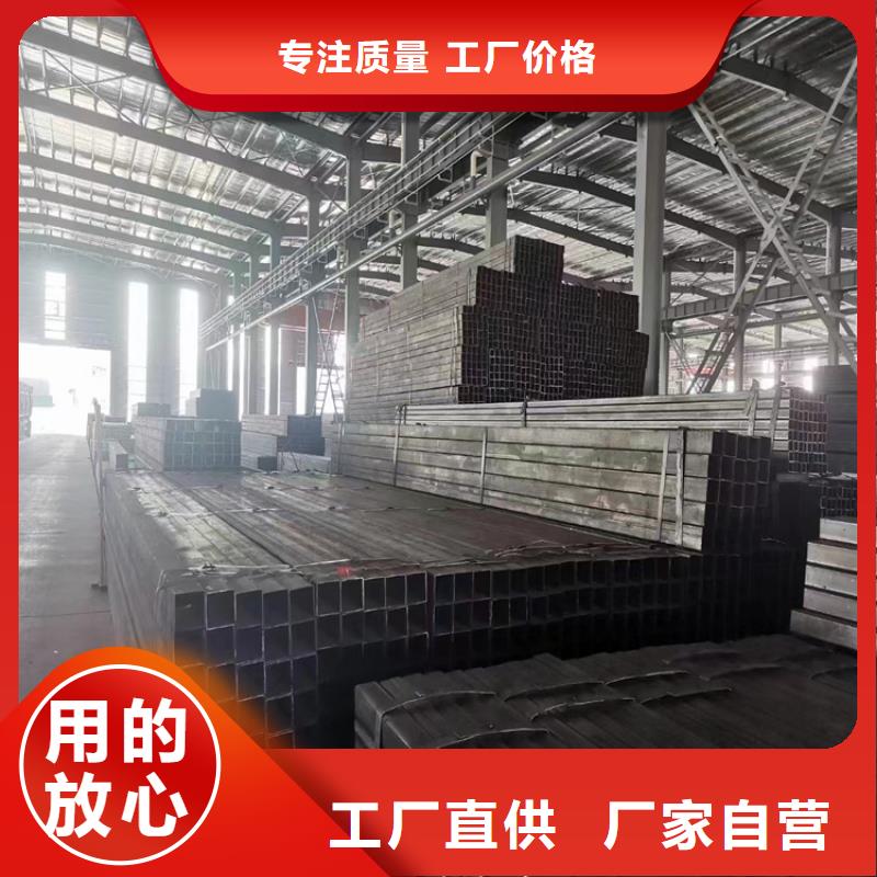4X6镀锌方管供应商
