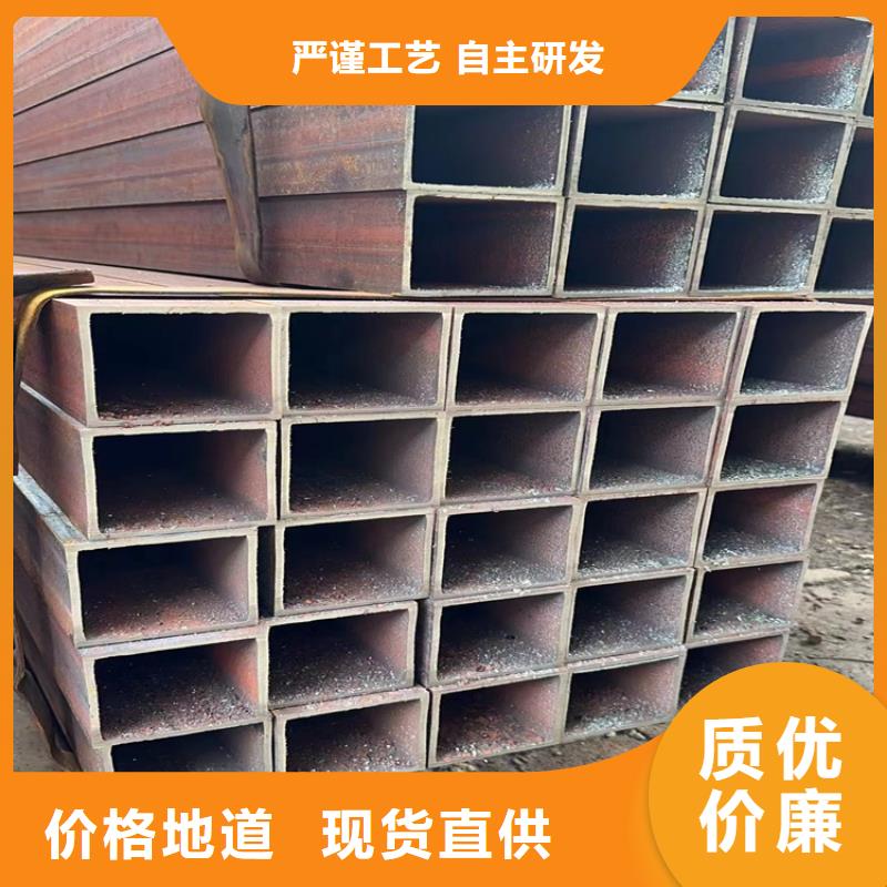 方形钢管厂家