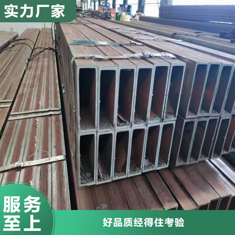 玻璃幕墙用方管诚信厂家