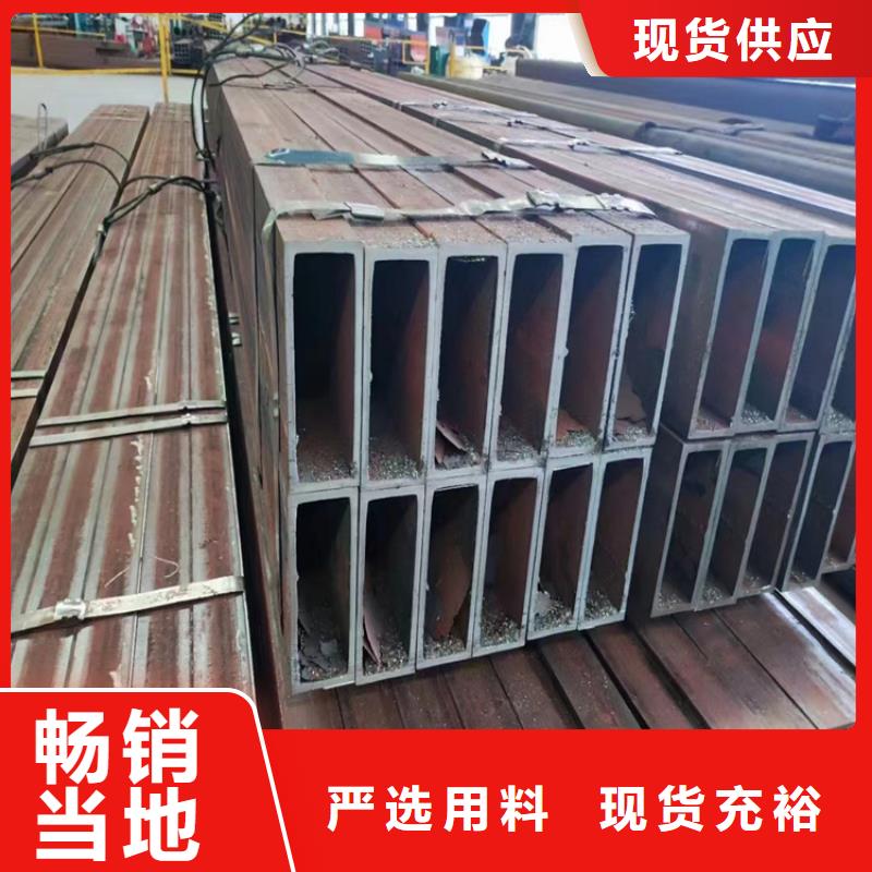 400*200方管价格源头厂家