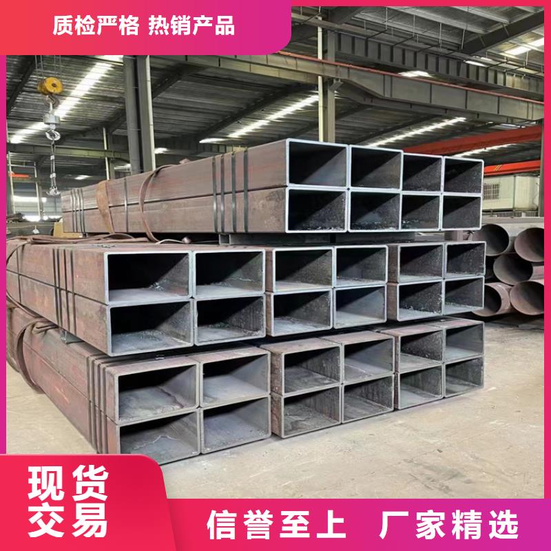 方管40cr钢管货源稳定
