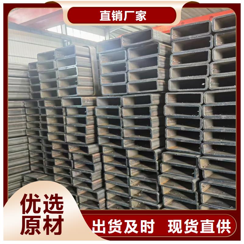 大号口径方管可靠满意