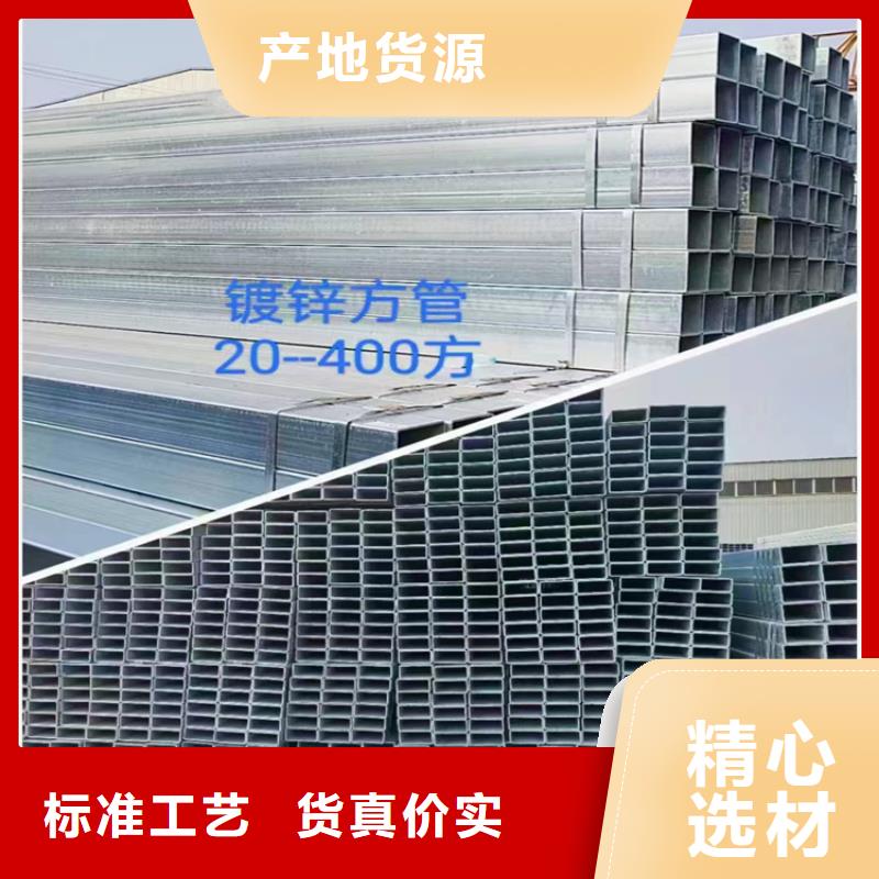 方管大口径无缝钢管厂家实力大