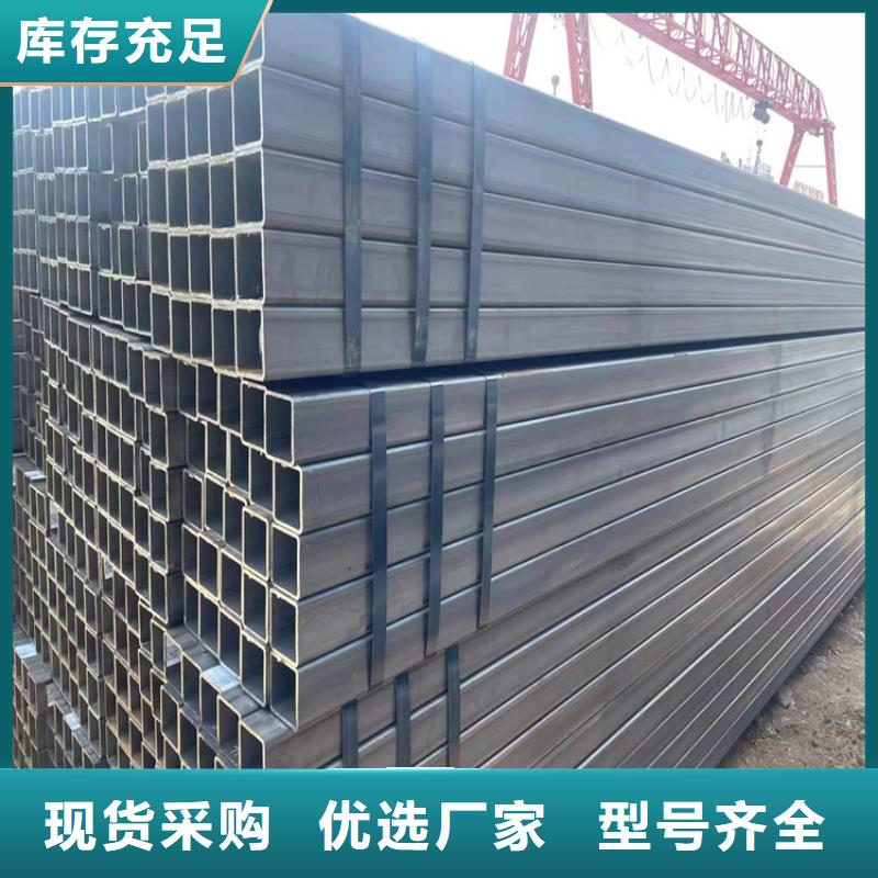 方管大口径无缝钢管精挑细选好货