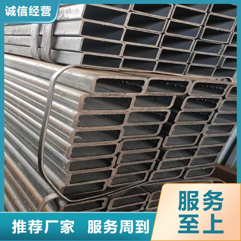 直角方矩管批发_市场价格