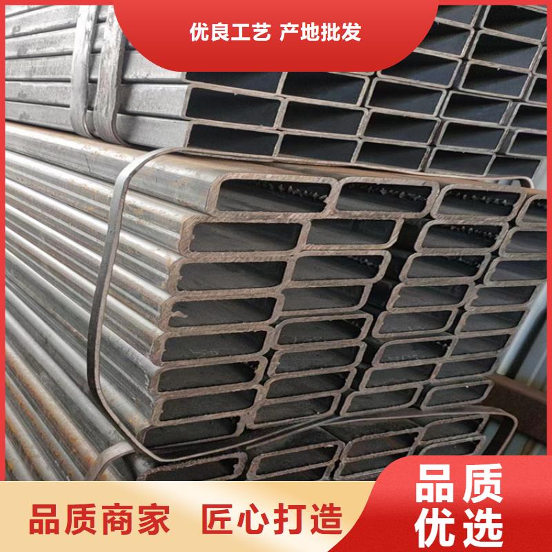 铝方通诚信厂家