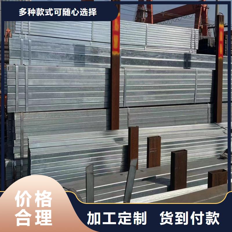 合金无缝方管批发价格