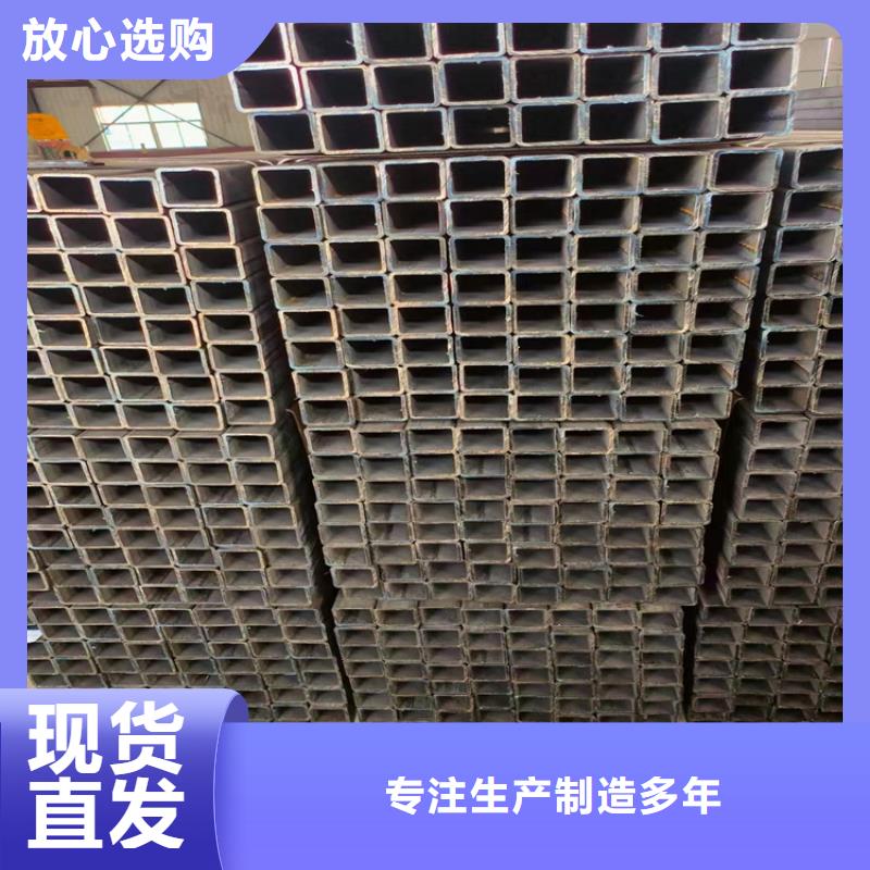 定安县40X40方管供应商