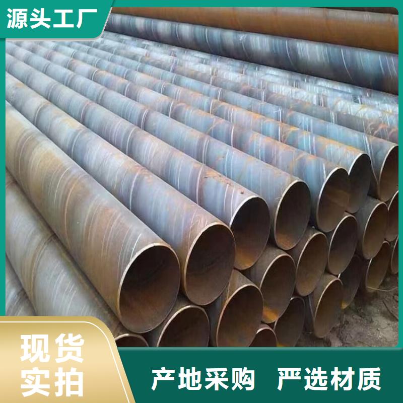 1020螺旋管_诚信为本