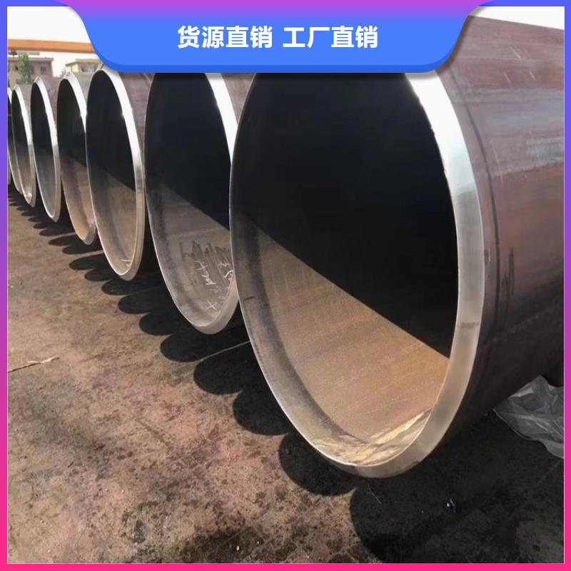 大口径螺旋管_精益求精