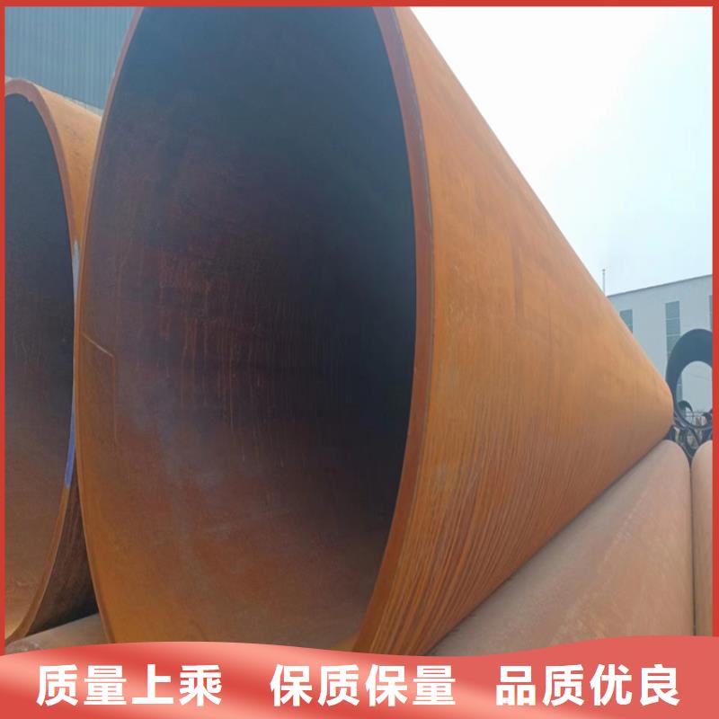 螺旋钢管重量计算公式