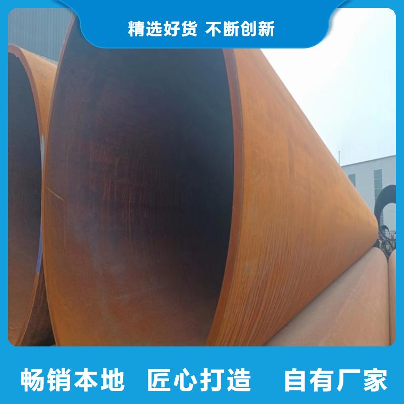 9711螺旋管生产基地_配送到场