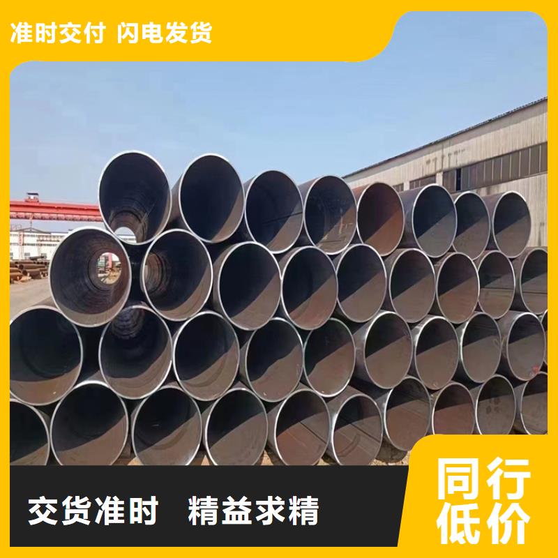 螺旋焊管生产厂家电话