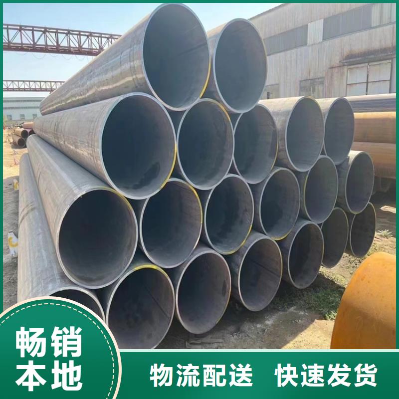 螺旋钢管重量计算公式