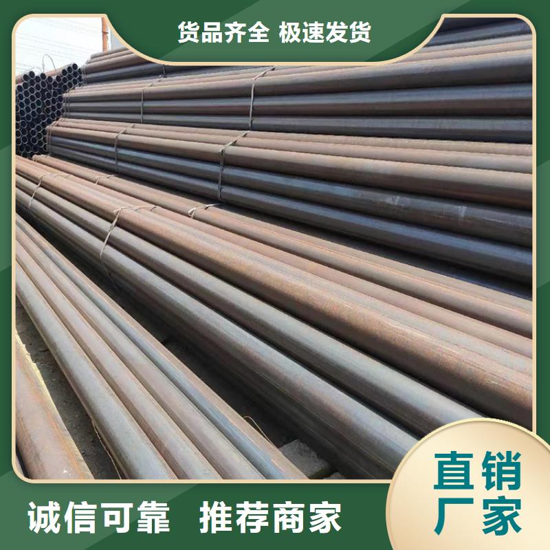 螺旋钢管生产厂家电话