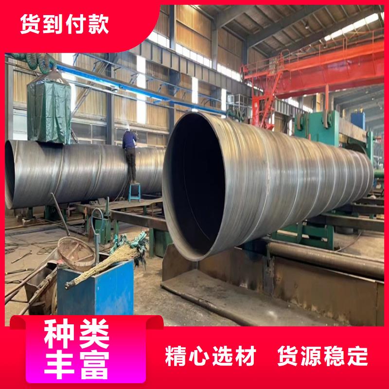 螺旋管型号及重量表