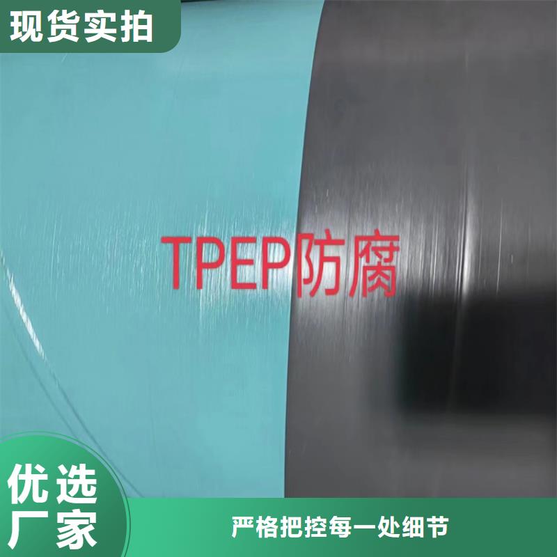螺旋管大口径无缝钢管产品优势特点
