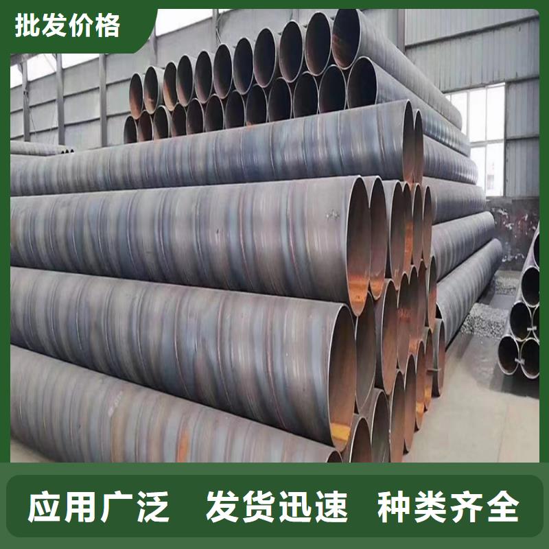 螺旋焊管重量计算公式