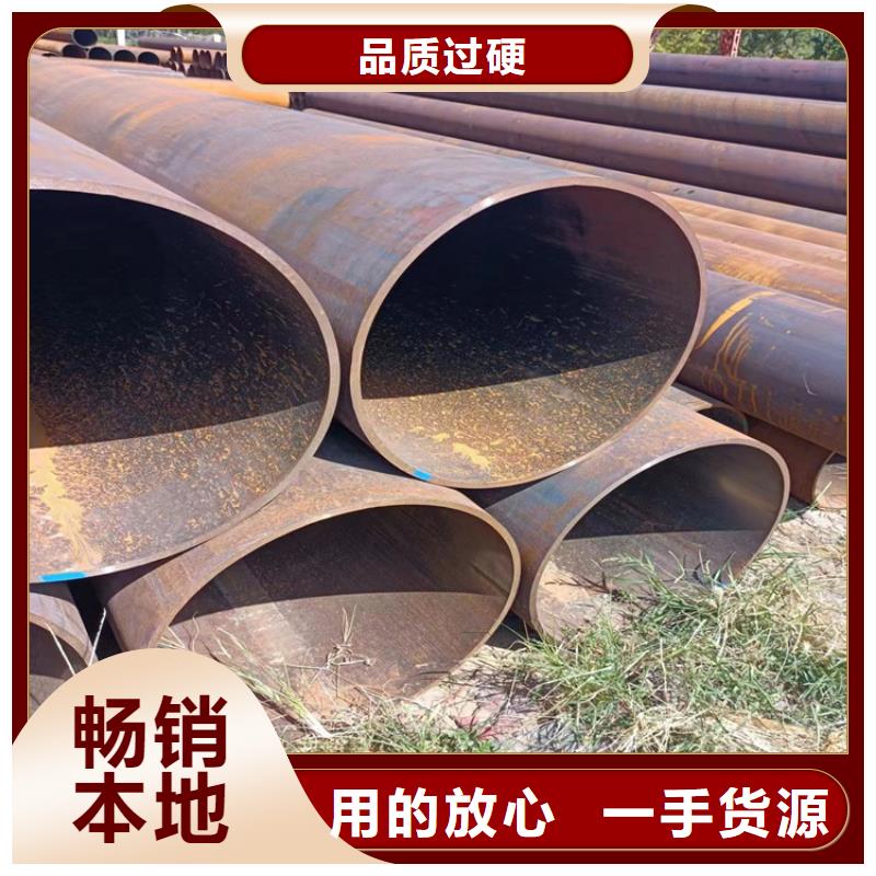 螺旋管型号及重量表