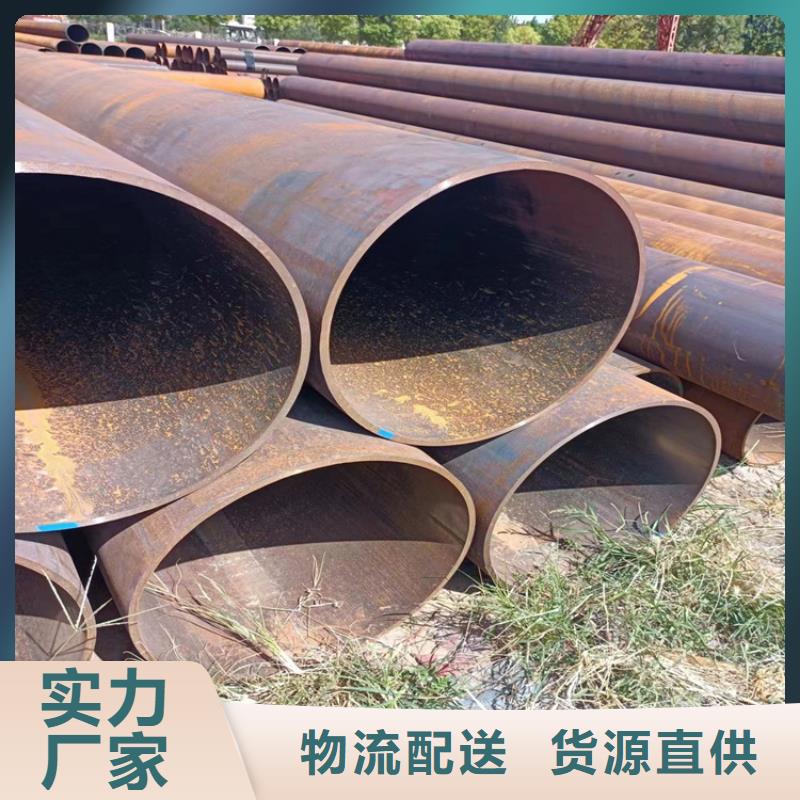 螺旋管理论重量表