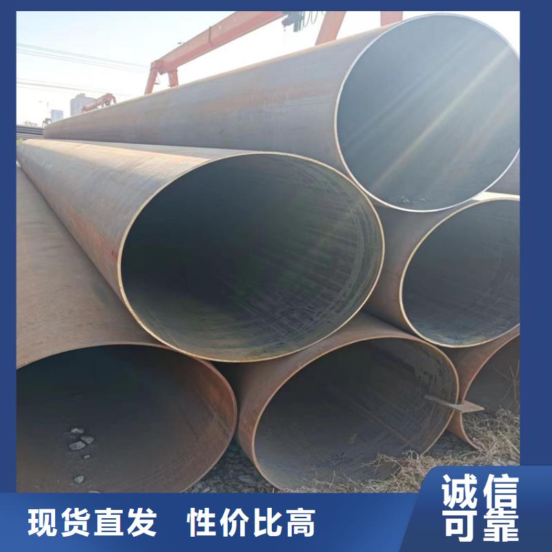 螺旋钢管尺寸规格表大全