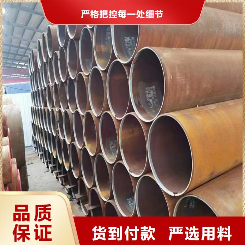 GB9711螺旋钢管保质保量