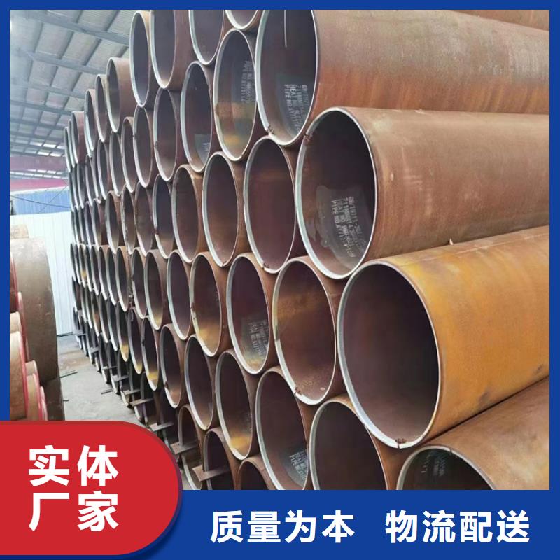 螺旋焊管型号及重量表