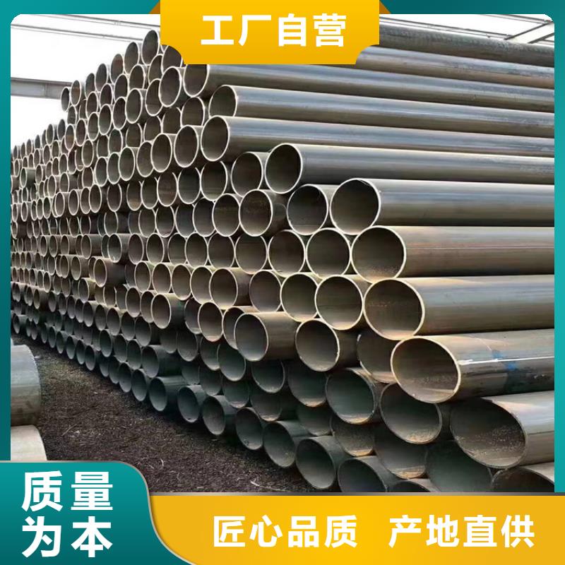 螺旋管重量计算公式