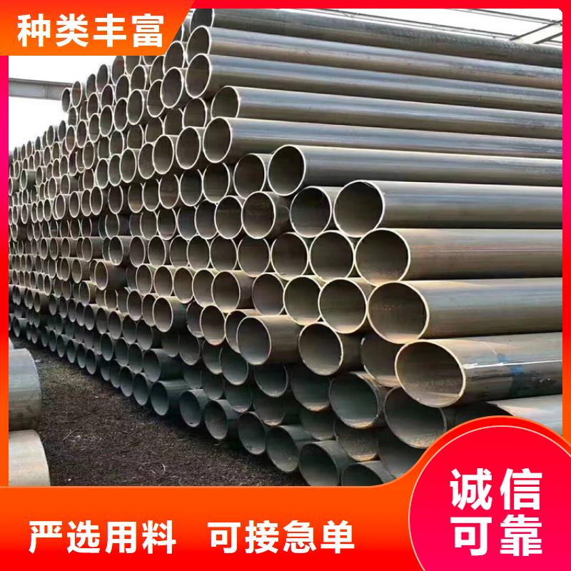 螺旋钢管理论重量表