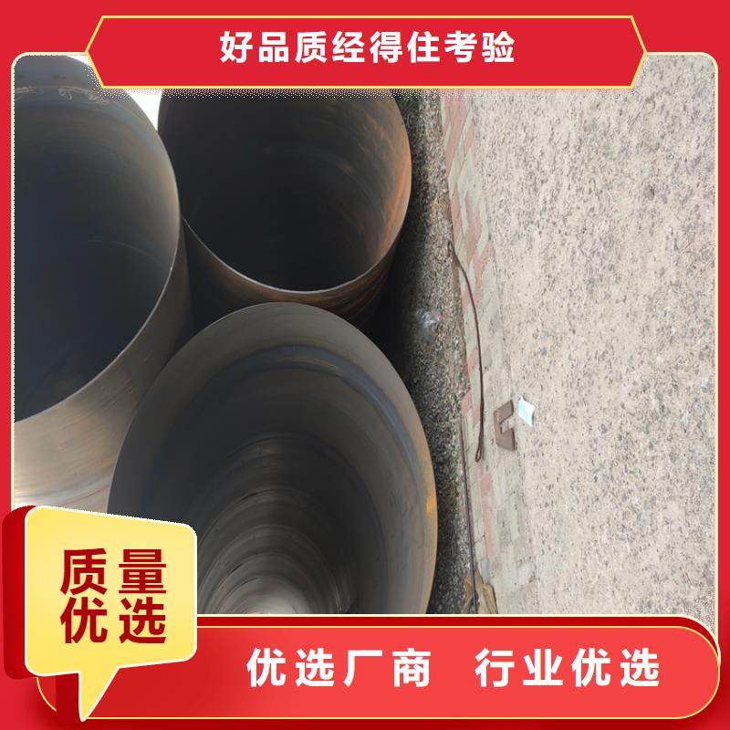 在本地买直埋螺旋钢管更实惠