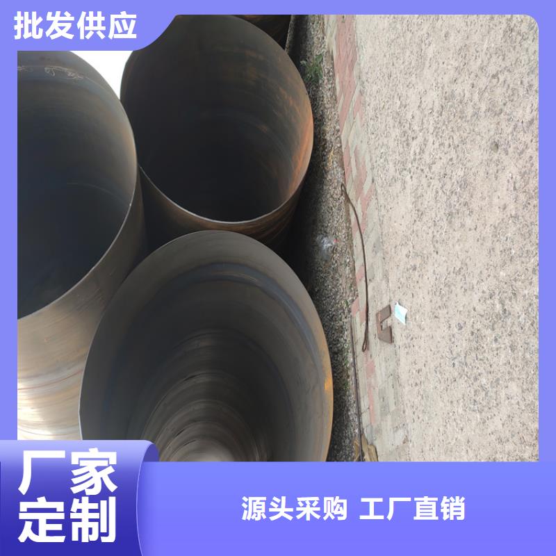 螺旋钢管重量计算公式