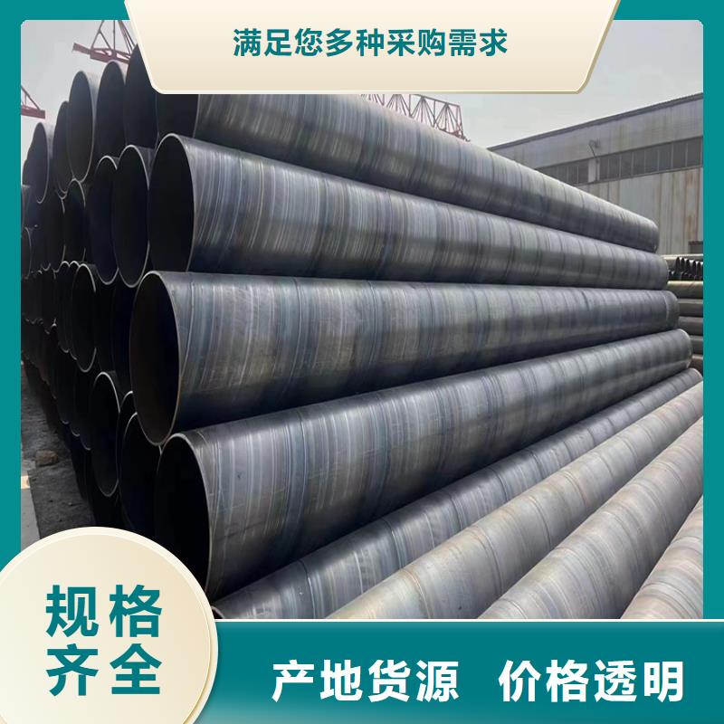 螺旋管尺寸规格表大全