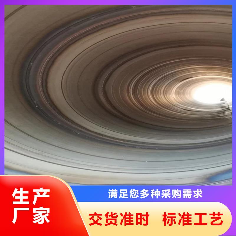【螺旋管】20g高压锅炉管质量层层把关