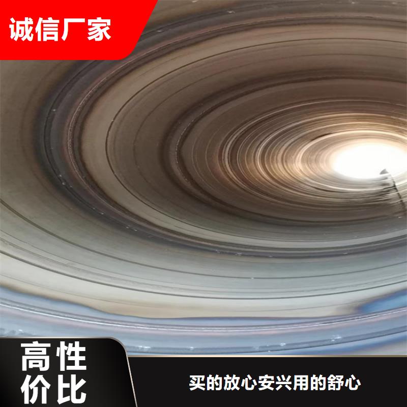 【螺旋管】合金无缝管厂诚信经营